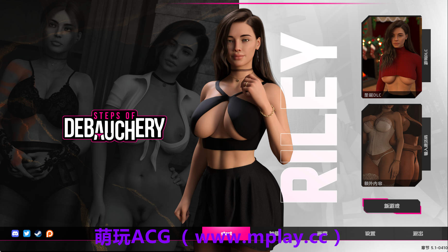 【PC/欧美SLG】放荡的脚步Ep5.1赞助 AI版【10.9G/汉化/动态/更新】-萌玩ACG