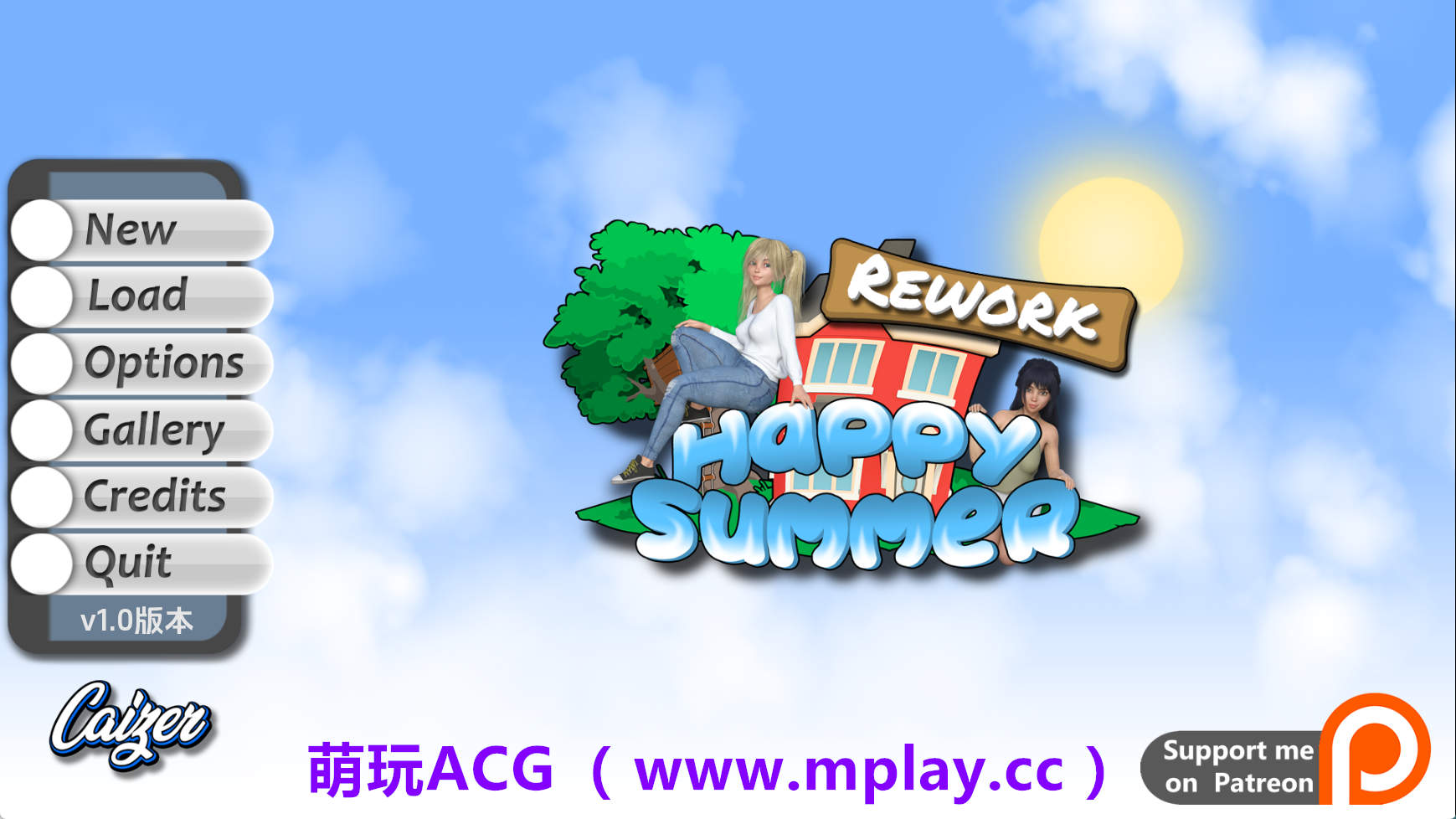 【PC+安卓+IOS/欧美SLG】快乐夏日v1.0 AI版【3.15G/汉化/动态/更新】-萌玩ACG