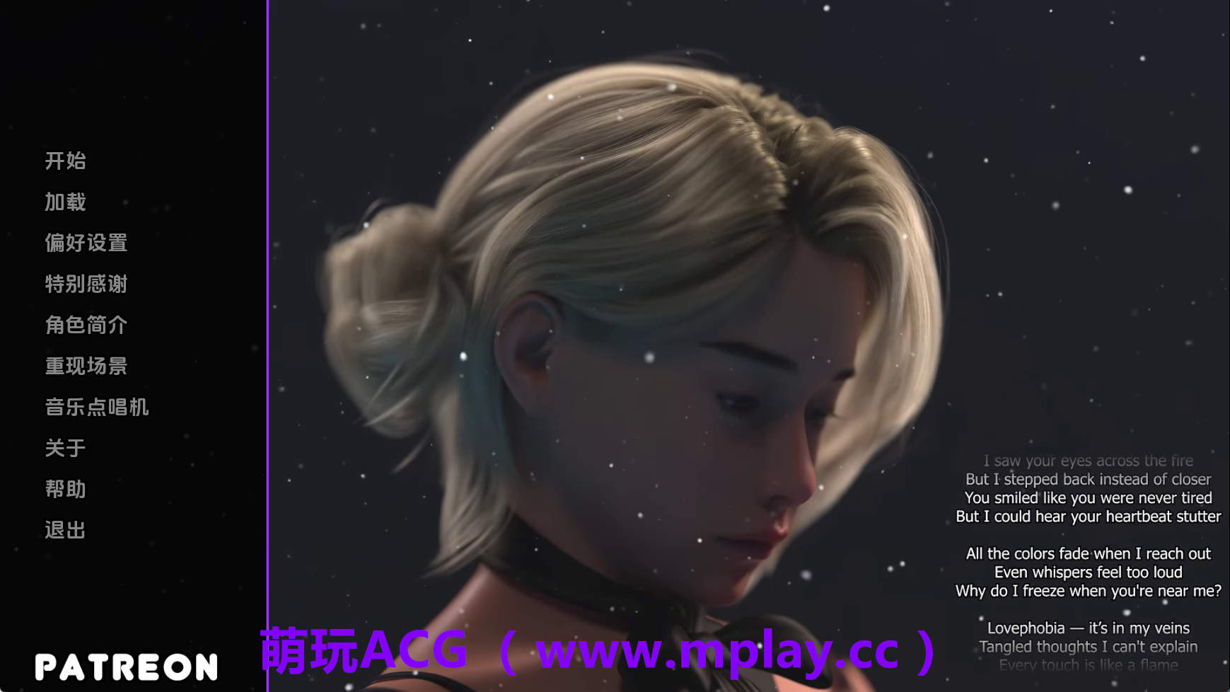 【PC+安卓+IOS/欧美SLG】爱情恐惧症v0.85 AI版【2.95G/汉化/动态/更新】-萌玩ACG