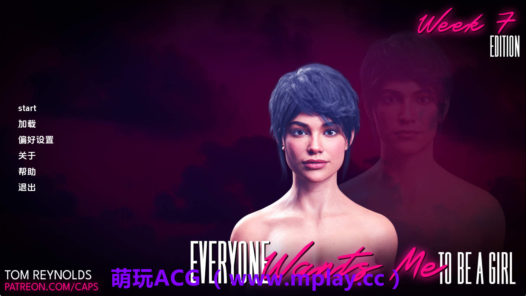 【PC+安卓+IOS/欧美SLG】人人都想让我成为女孩v0.7.3 AI版【1.27G/汉化/动态/更新】-萌玩ACG