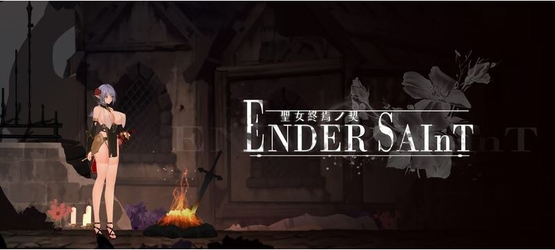 [电脑/精品ACT/中文/动态] 终焉的圣女 Ender Saint Demo v0.0.6 官方中文版[3.2G]-萌玩ACG