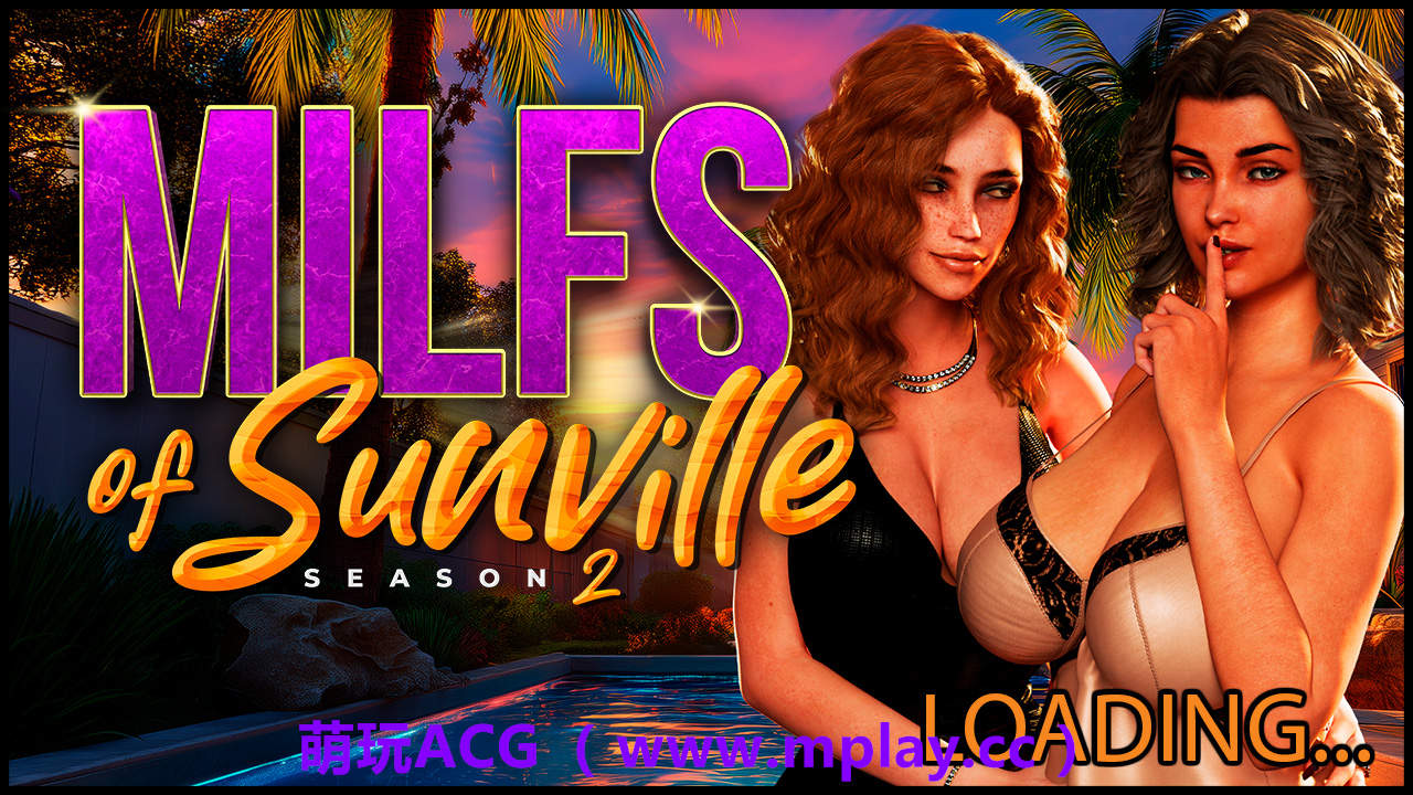 【PC/神作SLG】半老徐娘S2v12.00 官中版【9.0G/汉化/沙盒/更新】-萌玩ACG