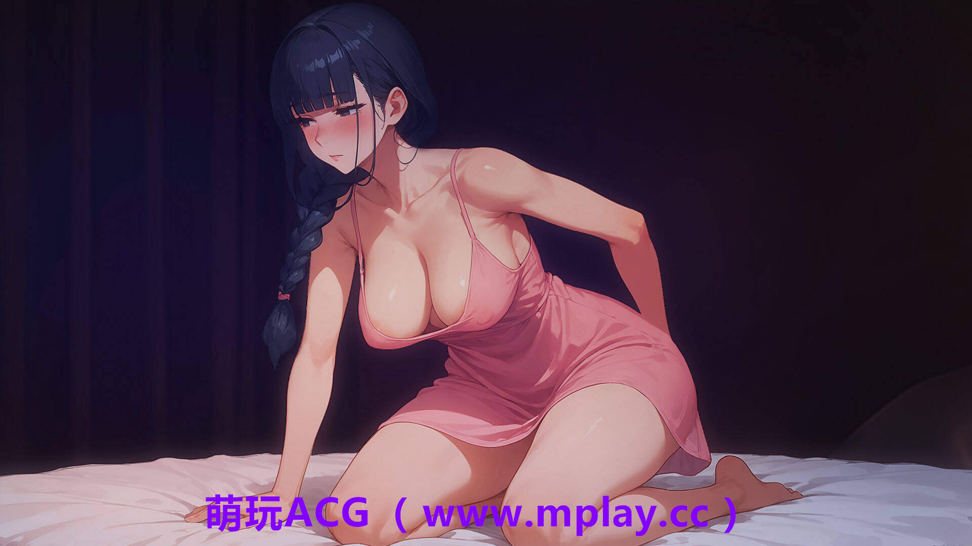 来源于萌玩ACG(www.mplay.cc)-玩转萌系-最新最热的黄油,ACG资源-汉化-破解!!!