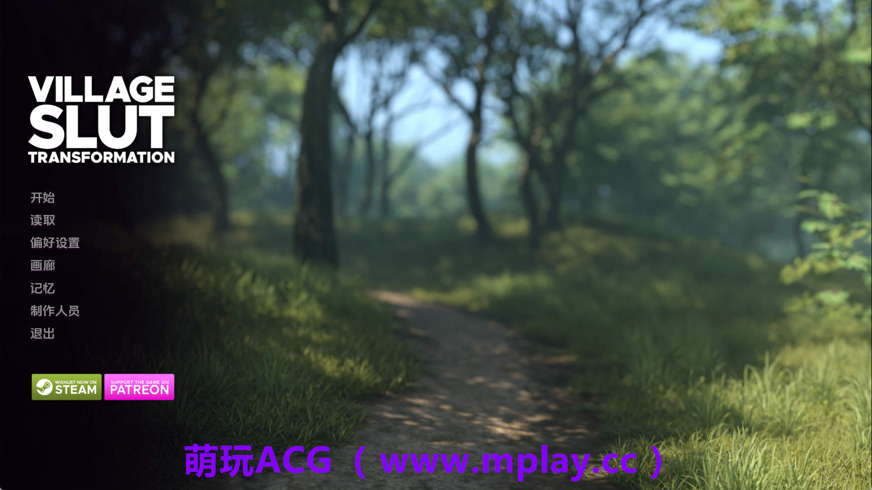 【PC+安卓+IOS/欧美SLG】乡村荡妇改造Ep.16 AI版【6.04G/汉化/动态/更新】-萌玩ACG