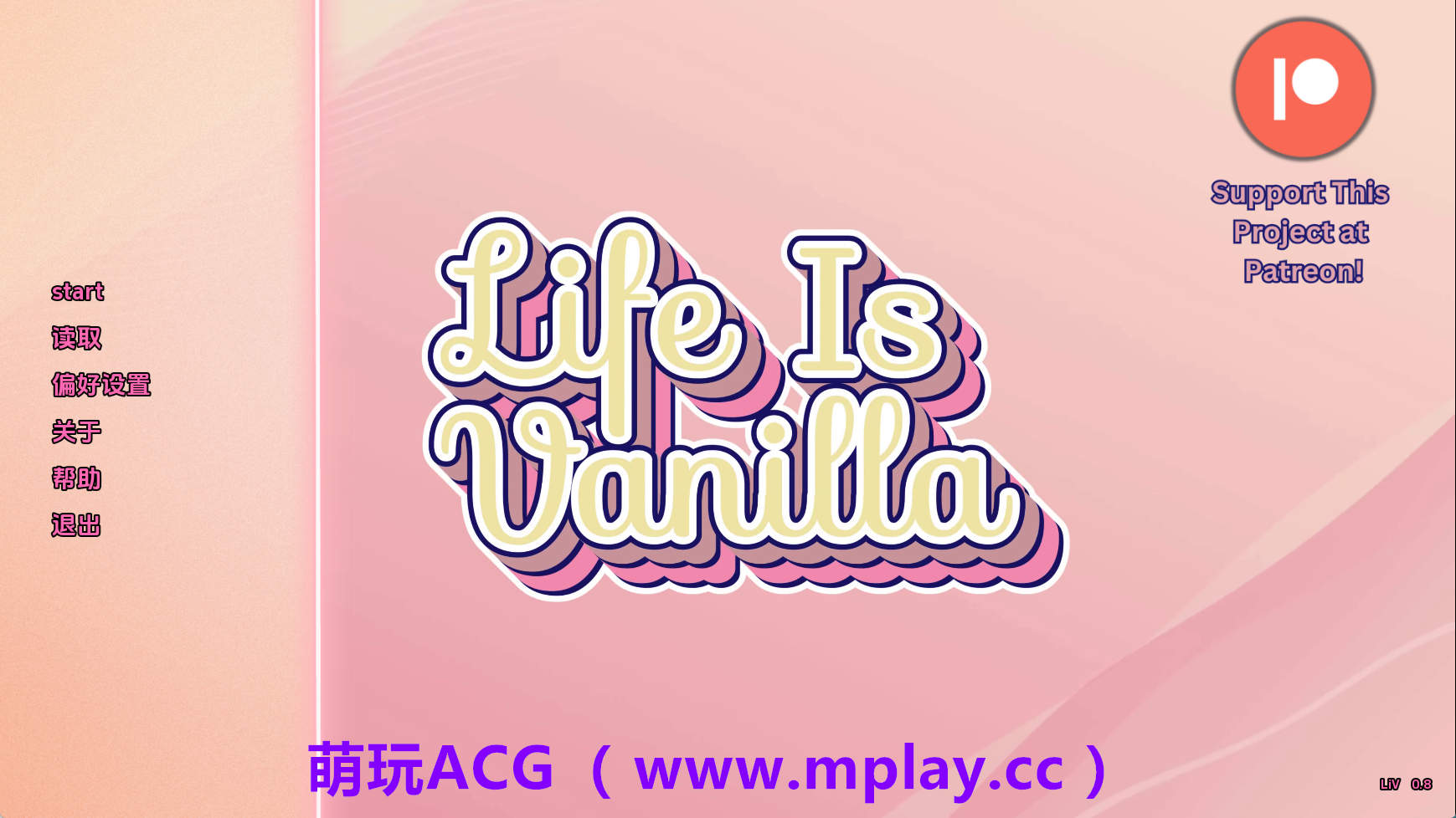 【PC+安卓+IOS/欧美SLG】生活是原版的v0.8 AI版【4.85G/汉化/动态/更新】-萌玩ACG